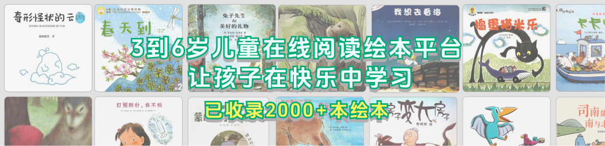 会员卡